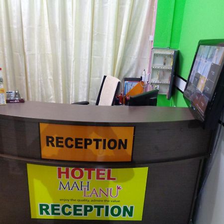 Hotel Mah Lanu กัวลาลัมเปอร์ ภายนอก รูปภาพ