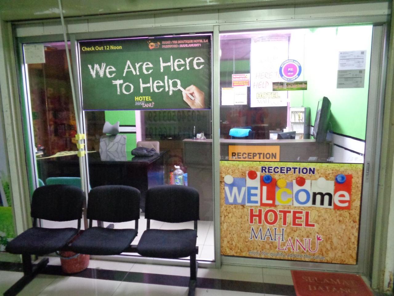 Hotel Mah Lanu กัวลาลัมเปอร์ ภายนอก รูปภาพ